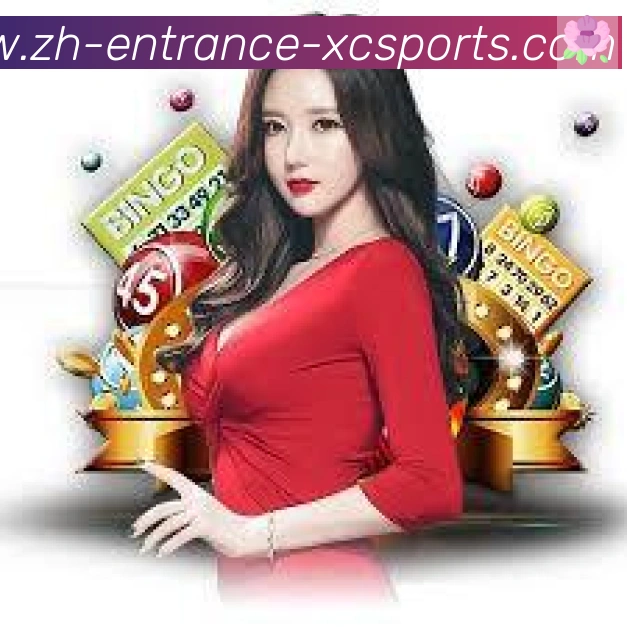 杏彩体育APP 高清赛事图