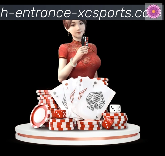 杏彩体育荣誉